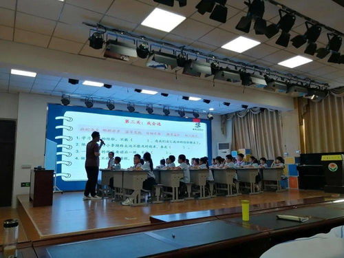 师者匠心，薪火相传——记冠县实验小学“青蓝工程”弟子汇报课交流活动